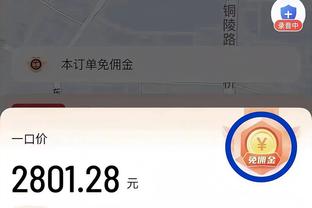 开云全站首页登录官网截图1